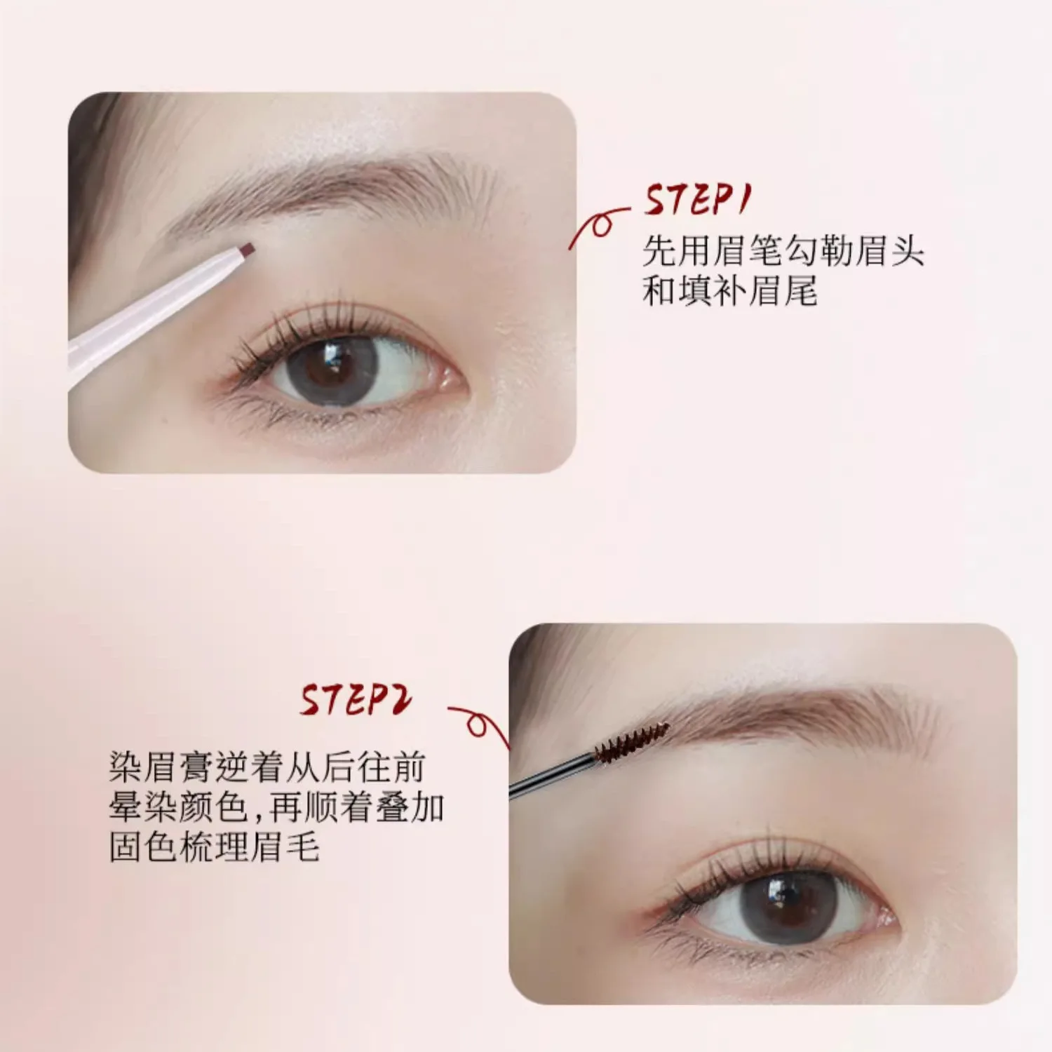 DEZONE رأس مزدوج يدوم طويلاً، فرشاة ثلاثية الأبعاد، قلم حواجب، كريم حريري ناعم