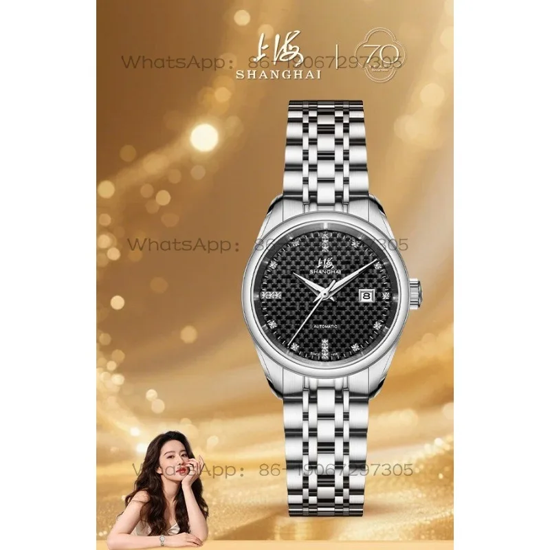 Time Island Watch 1 Store Shanghai Automatic Mechanical Watch Steel Belt Luminous Diamond Fashion Women's Watch