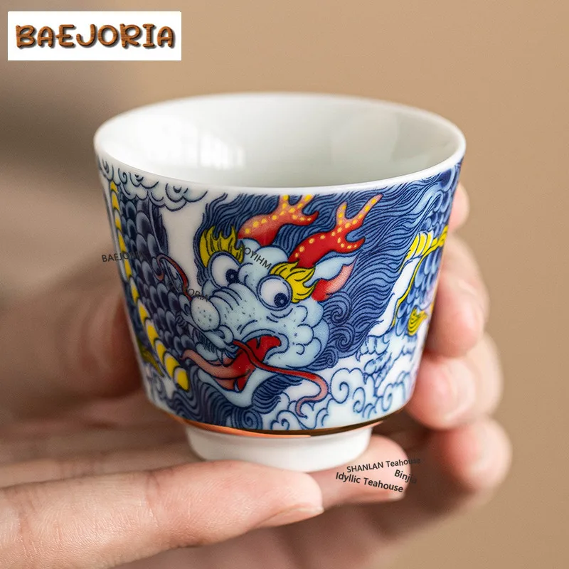 BAEJORIA 2pc/lot Auspicious Dragon Master Cup Boutique Gold Drawing Tea Cup Small Tasting Mug Zen Calix-cup Meditation Cup 45ml