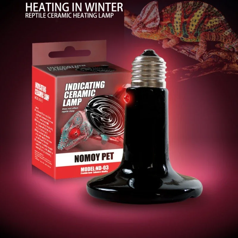 Nomoy ND-03 Reptile… - image