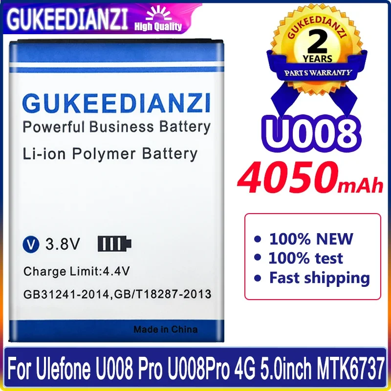 Аккумулятор GUKEEDIANZI 4050 мАч для смартфона UleFone U008 Pro U008Pro 4G, экран 5,0 дюйма MTK6737