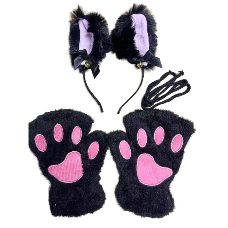 Black (2-piece set)