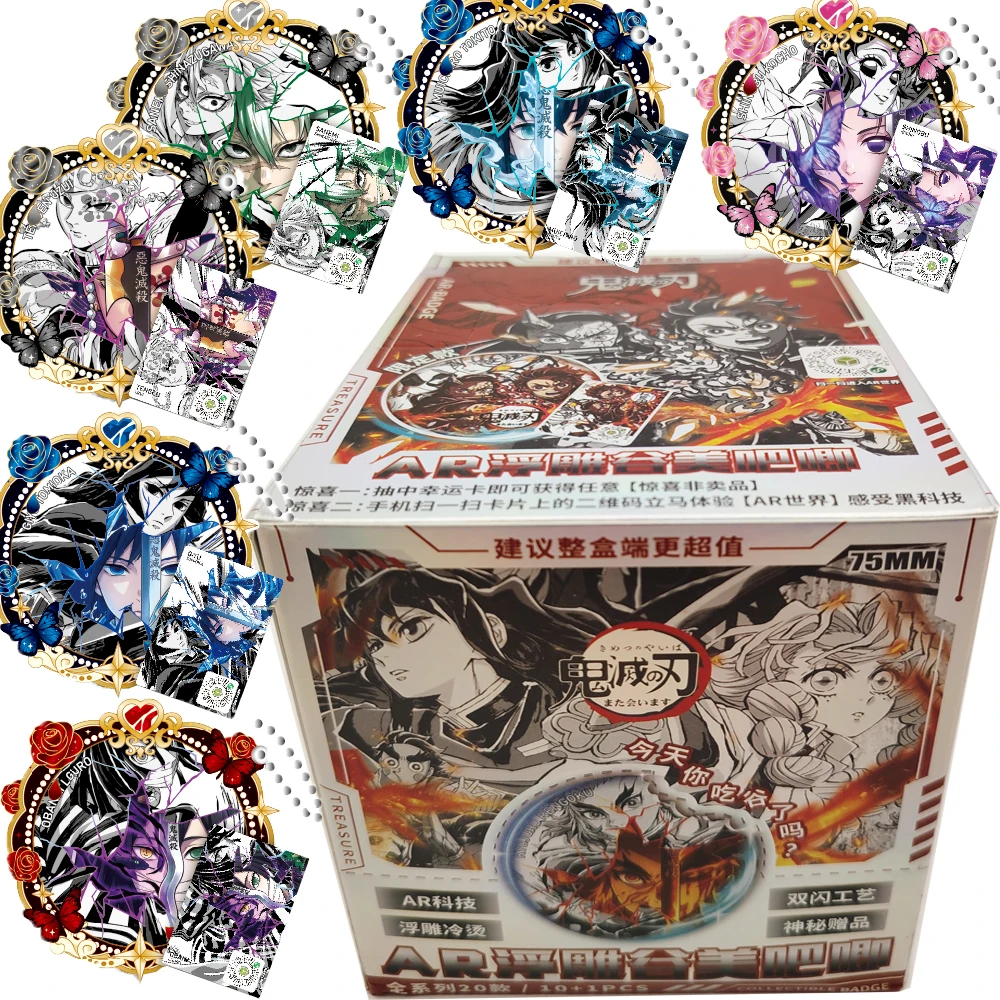 Demon Slayer Popular Classic Anime Characters Collection Cards Cartoon Cosplay Badge for Backpack Accessories Boys Girls Gifts