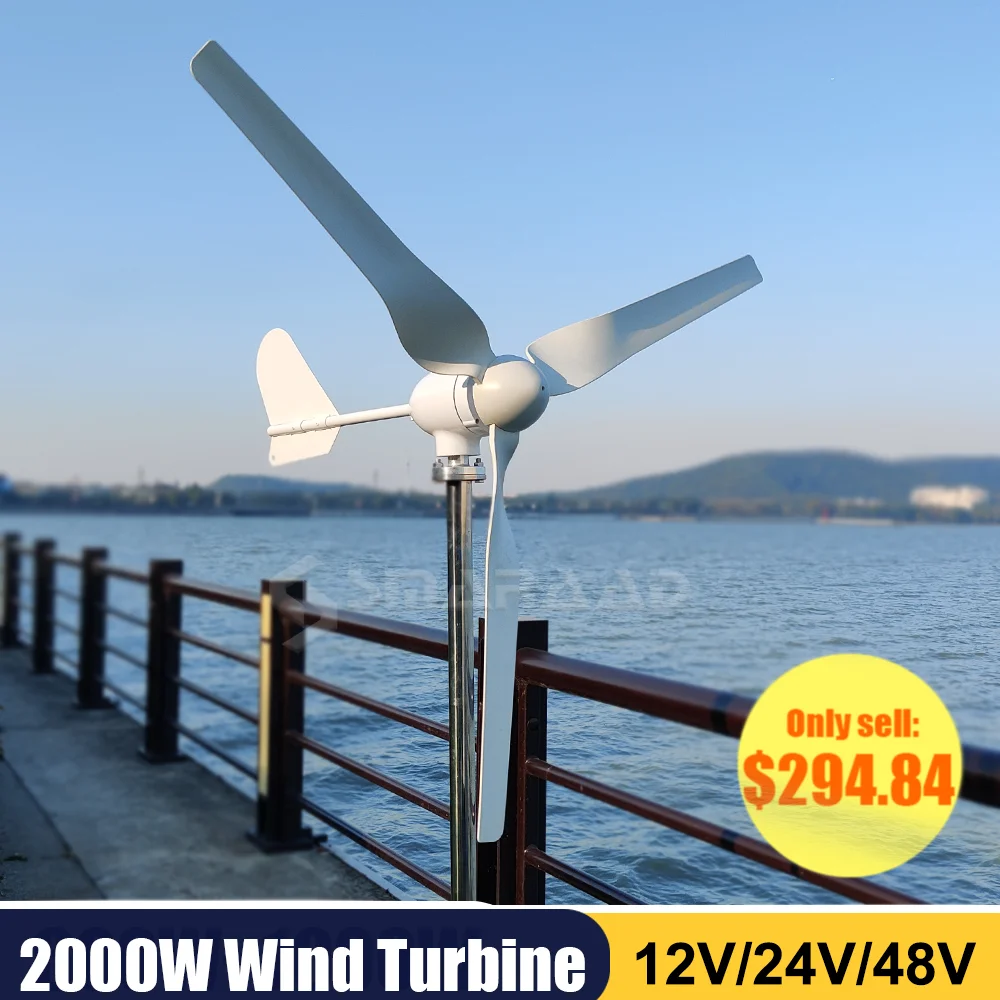 China Factory 2000W 48V Wind Turbine Generator Low Starting Wind Speed Free Alternative Energy With MPPT Hybrid Controller