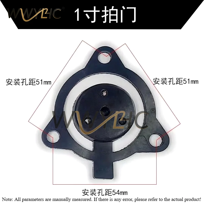 Pump Accessories Self-priming Flap One-way Valve Inlet Pad Water Blocking Plate