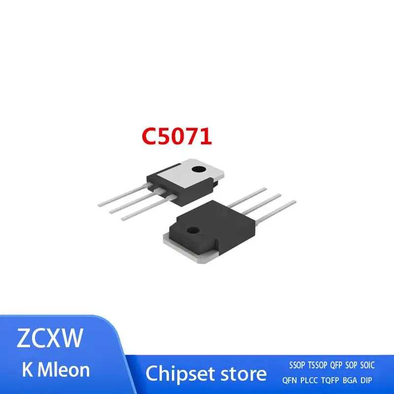 10PCS/LOT  2SC5071 C5071 TO-3P 12A 400V  NPN