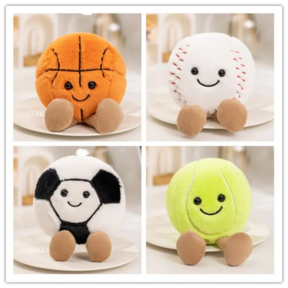 PP Cotton Ball Plush Toys Stuffed Plush Kawaii Football Basketball Baby Doll Cute Smile Long Legged Ball Doll Birthday Gift