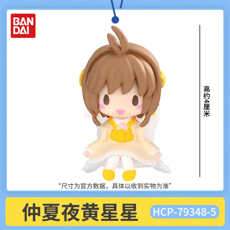Na stanie Bandai Oryginalny Gashapon Cardcaptor Sakura Magiczne Rekwizyty Gashapon Anime Figurka Akcji Kolekcjonerski Model Prezent Niespodzianka