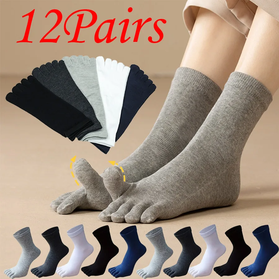 12/5 Paar Zehensocken für Männer und Frauen, Fünf-Finger-Socken, atmungsaktive Socken, Sport, Laufen, einfarbig, Schwarz, Weiß, Grau, Blau