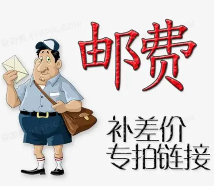 

Разница в доставке Bctual A000022 — продукт стандартной категории с уникальным идентификатором