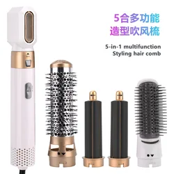 Wholesale of 5-in-1 hot air combs, curling straighteners, automatic curling rods, dual-purpose large curlers