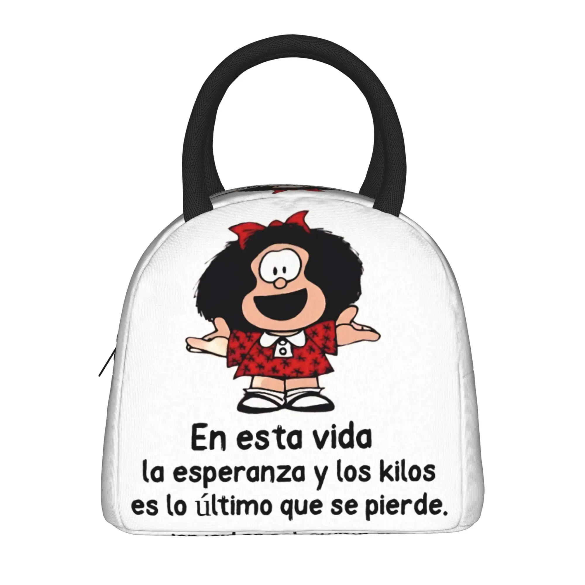 Mafalda En Esta Vida La Esperanza Y Los Kilos Es Lo Ultimo Que Se Pierde Lunch Bag Lunch Box School Cooler Bag Tote Food Bags