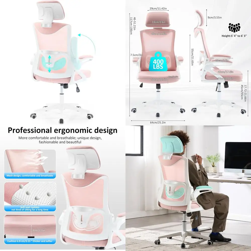 

Розовое эргономичное офисное кресло с высокой спинкой из сетчатой ткани, регулируемой поясничной опорой и поворотными подлокотниками