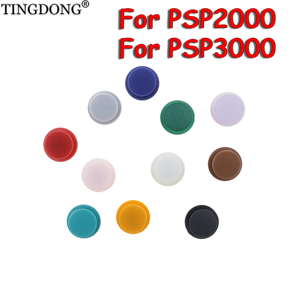 5/10pcs For PSP 2000 3000 Series - 3D Analog Joystick Cap Cover Button Replacement Part