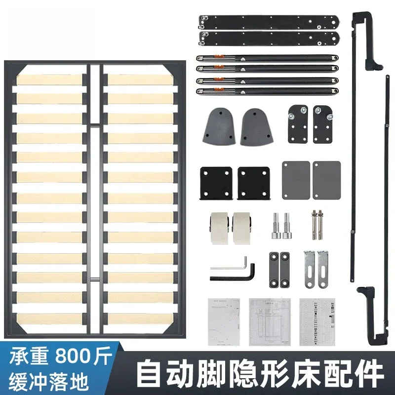Invisible folding bed hardware accessories, multi-functional storage folding bed forward rollover, hidden flip bed hardware