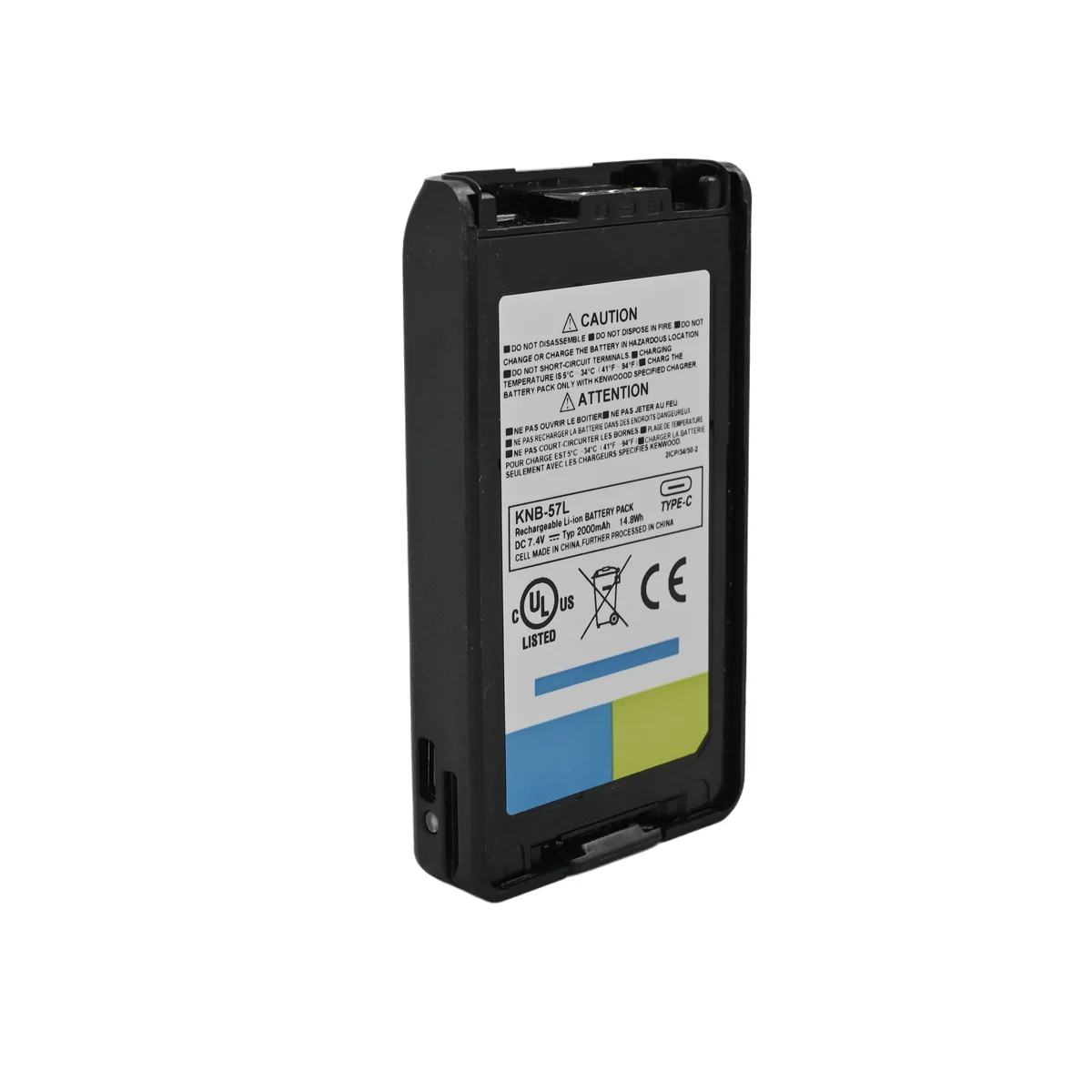Аккумулятор KNB-57L с USB Type-C, 2000 мАч для Kenwood TK-2140, TK-3140, TK-2170, TK-3170, TK-2160, TK-3160, TK-3360, NX-220, NX-320