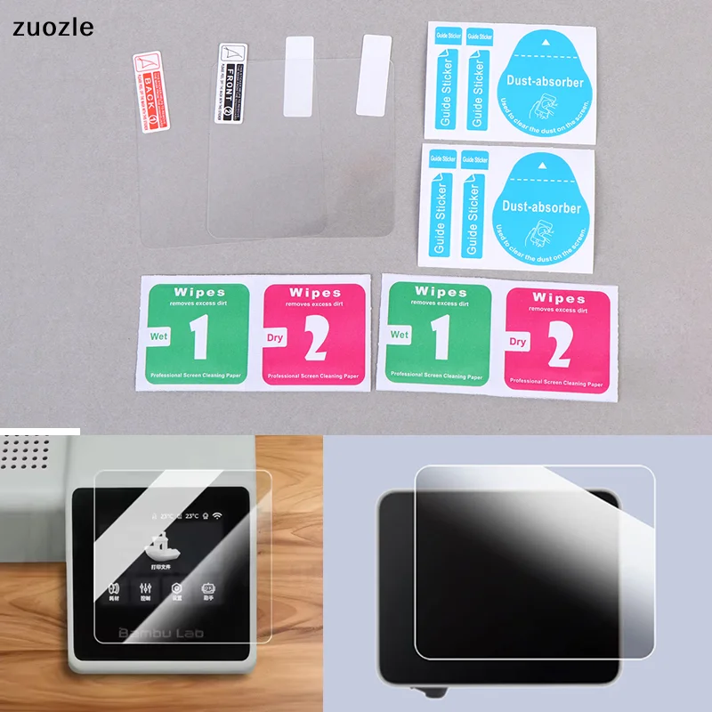 exquisite2Pcs Screen Protector For Bambu Lab A1 A1mini Scratch-resistant Wear-resistant Easy Installation High-definition Film