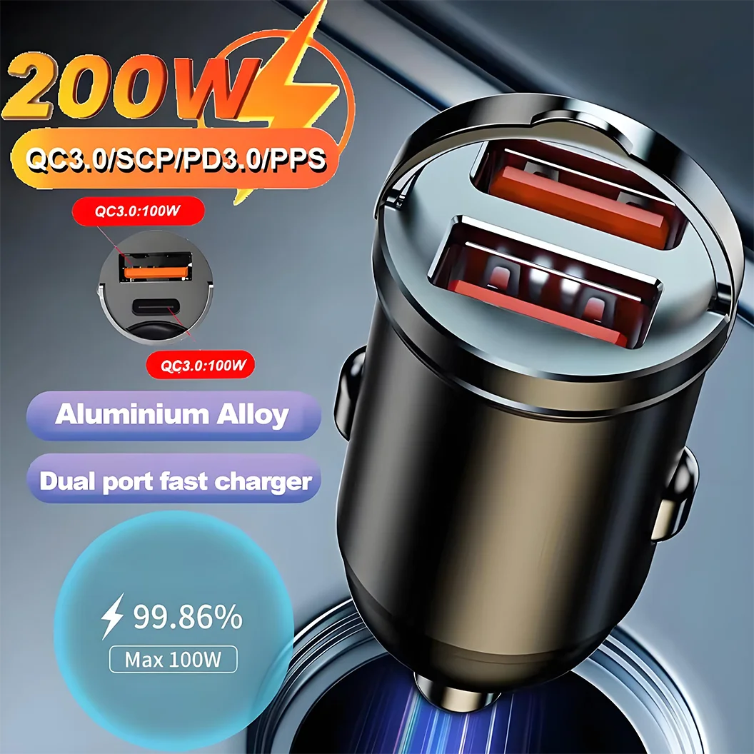 Автомобильное зарядное устройство 200 Вт