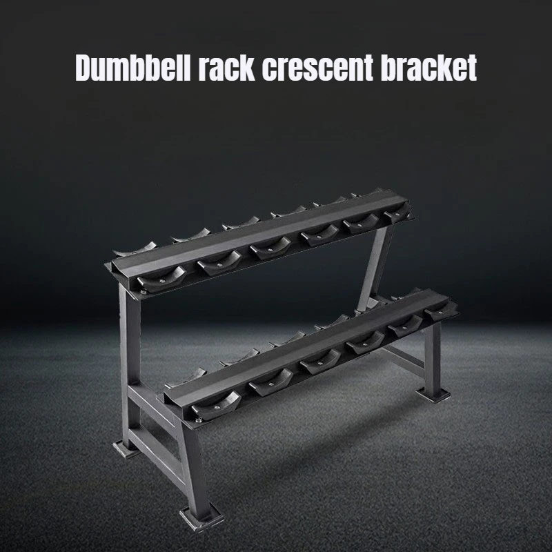 

Прочная подставка для гантелей, пластиковый лоток, резиновая опора, надежная амортизация, отверстие для винта, M8, M10