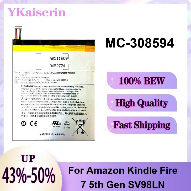 Batterie sûre et fiable pour tablette Amazon Kindle Fire 7 5e génération SV98LN MC-308594