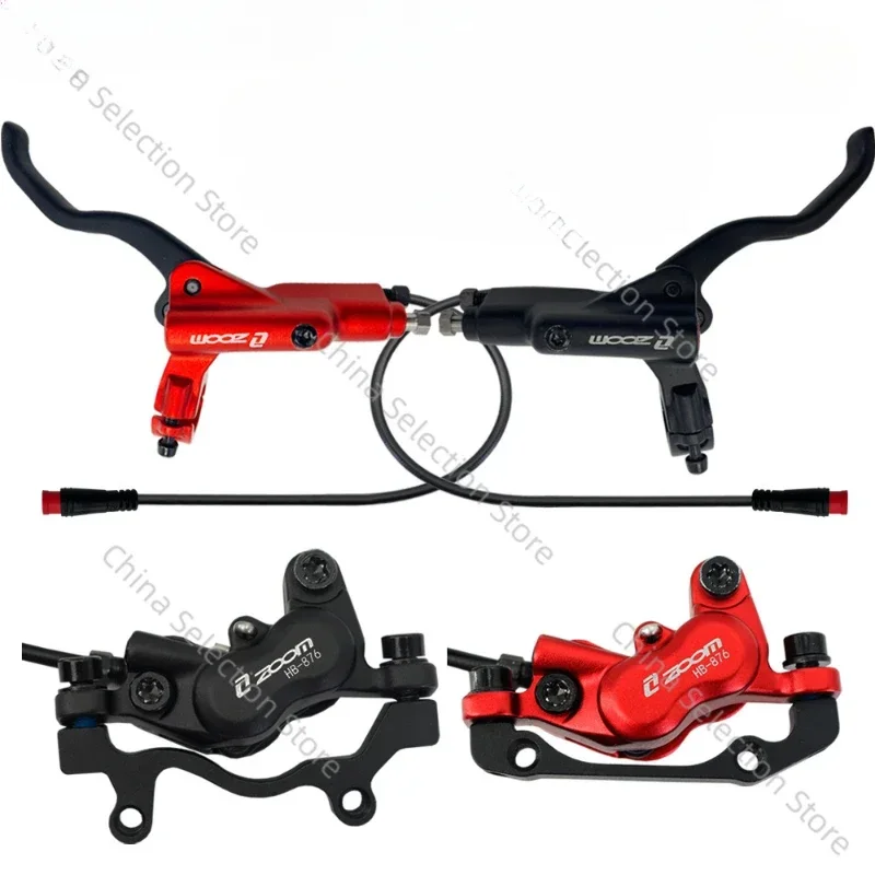 ZOOM Xinlong Electric Bicycle Oil Brake Hydraulic Brake Lithium Tram Power Off Function Four Piston Oil Disc Brake