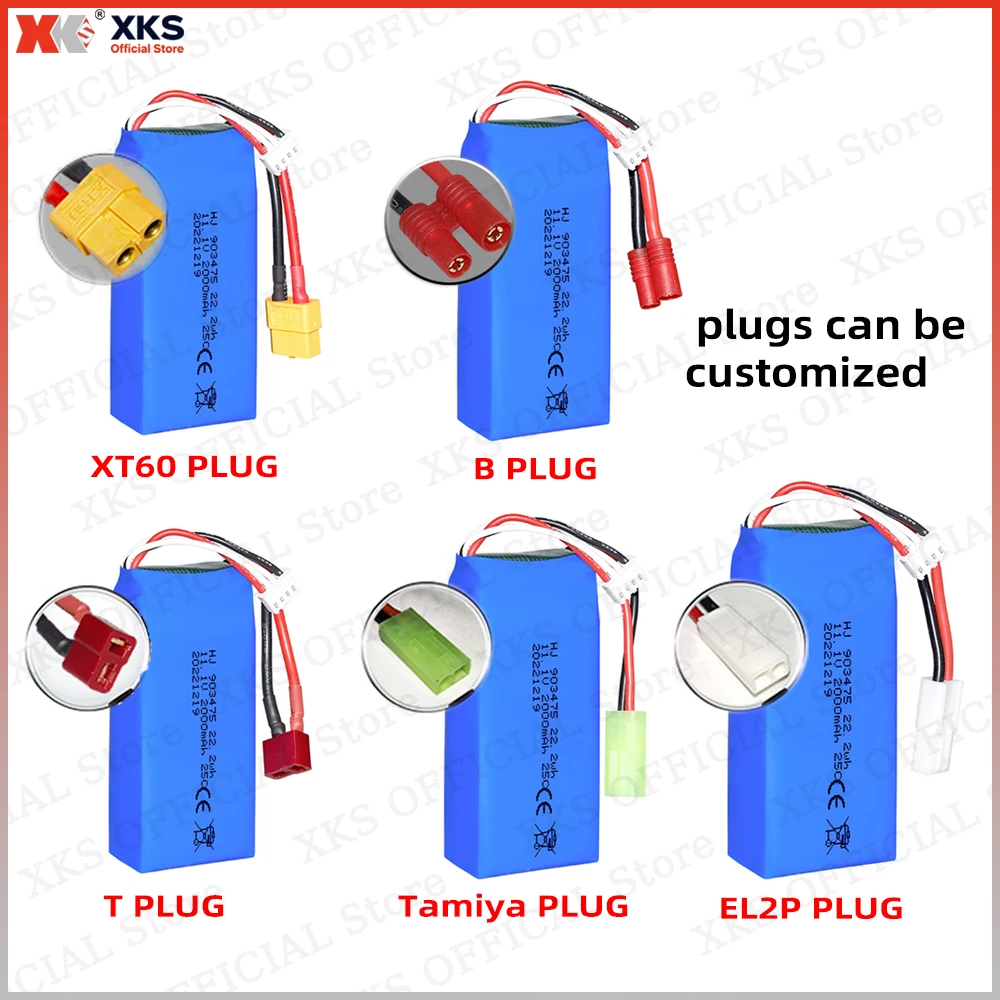 XKS 11.1V 2000mAh 25C Akumulator LiPo o wysokiej wydajności FT012 903475 - Akumulator do łodzi i samochodów RC |   Akumulator do zabawek RC