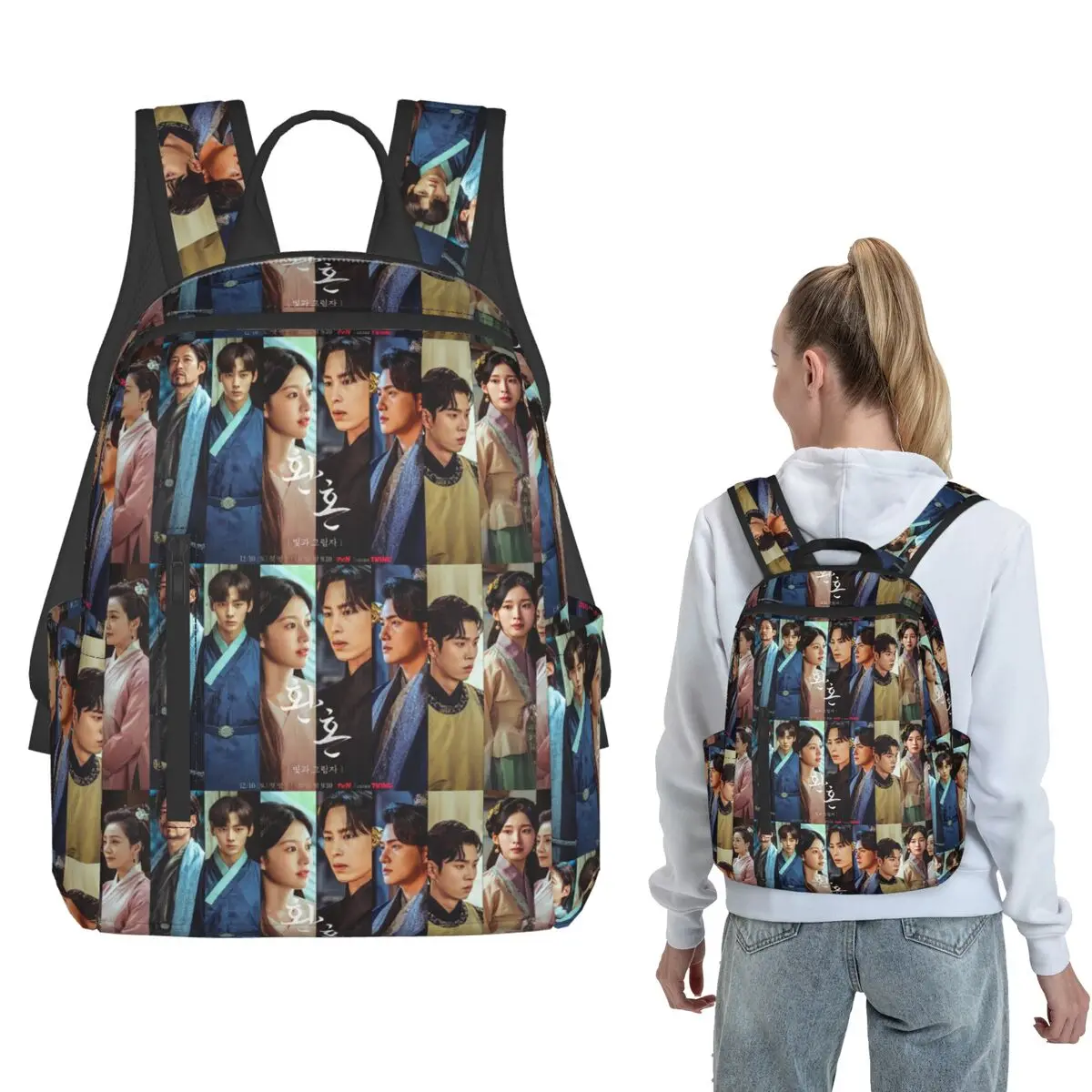 Kdrama Alchemy Of Souls Light And Shadow Backpack Large Capacity Boys Girls BookBag School Bag Shoulder Bags for Men Women