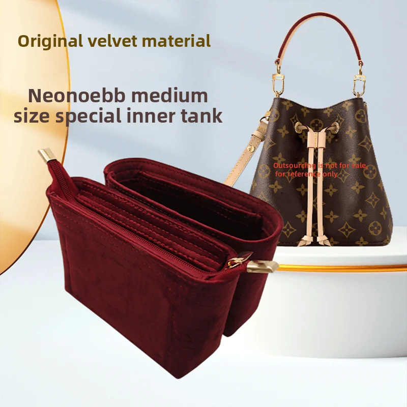 

Applicable to l0ve neonoe medium liner bag bb new small bucket special liner storage bag liner bag support