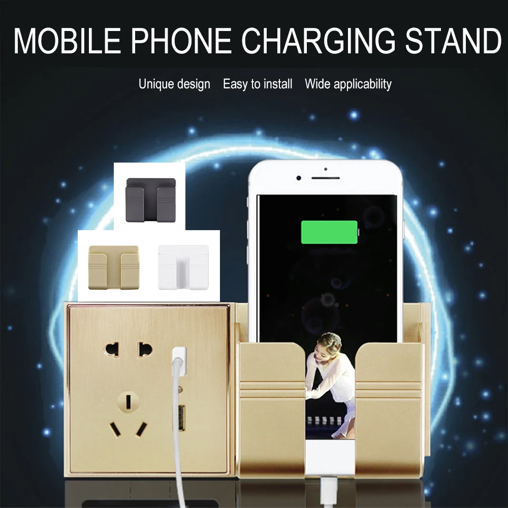 Wall Mount Phone Plug Holder Mobile Phone Charging Stand Air Conditioner TV Remote Control Storage Box Home Storage Holders Rack