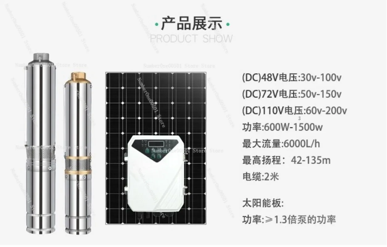 Small Brushless DC Solar Water Pump for Home Irrigation Stainless Steel Deep Well Pump