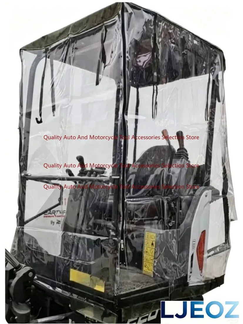 For Bobcat 17 /20 Mini Excavator Car Cover Warm Awning Thickened Pvc Windproof