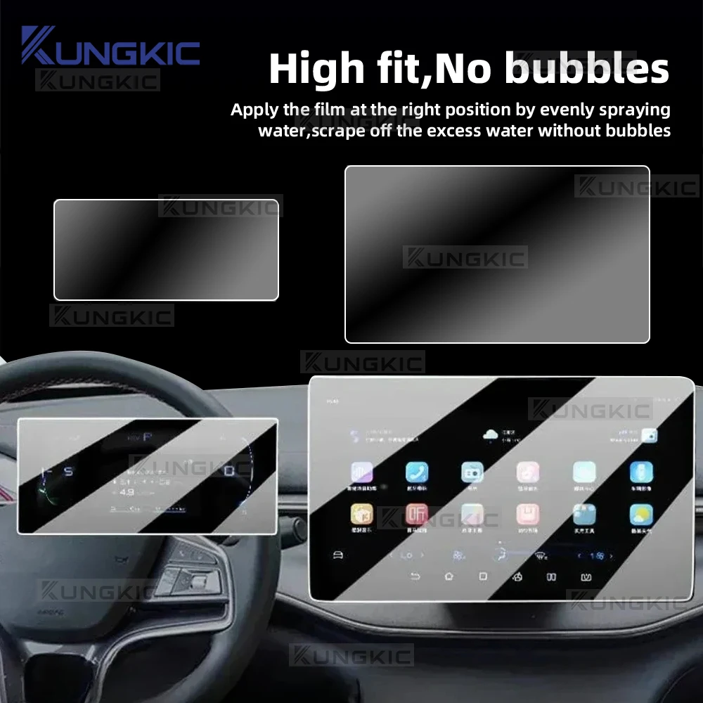 Tempered Glass For BYD King DM-i 2025 2024 2023 2026 Touch Screen Navigation GPS and Dashboard Film Protection Accessories