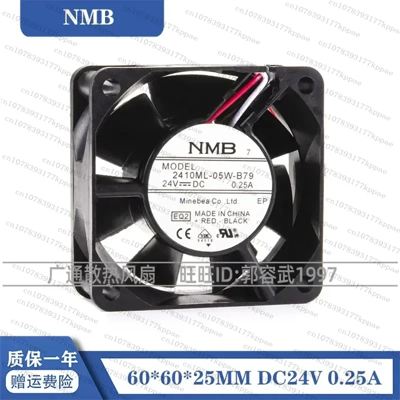 1PCS for NMB 2410ML-05W-B79 6025 24V 0.25A 6CM 3-wire Fanuc alarm cooling fan