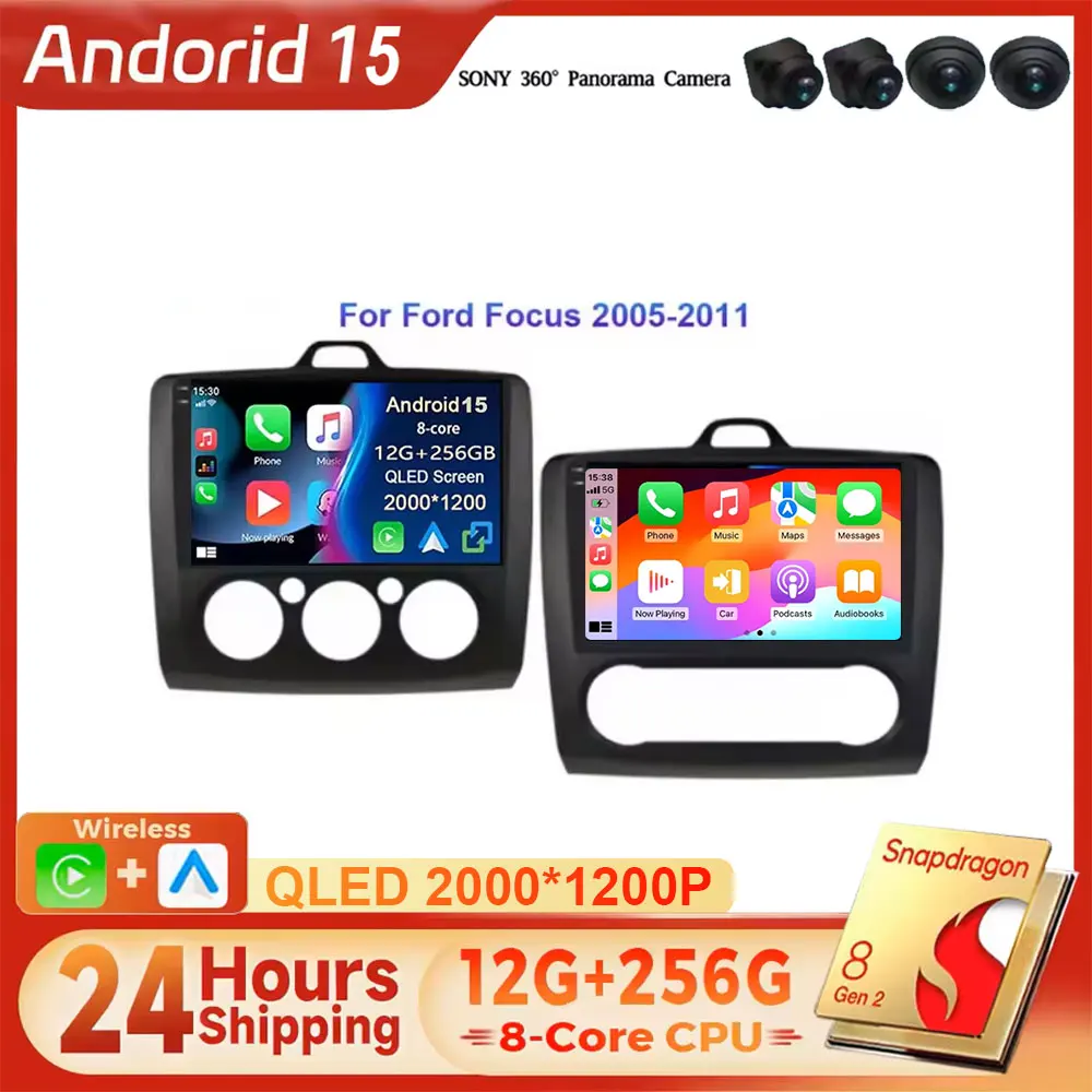 Rádio do carro de android 15 para ford focus 2 3 mk2 mk3 2004-2011 reprodutor multimídia com navegação gps 2din carplay estéreo dvd wifi