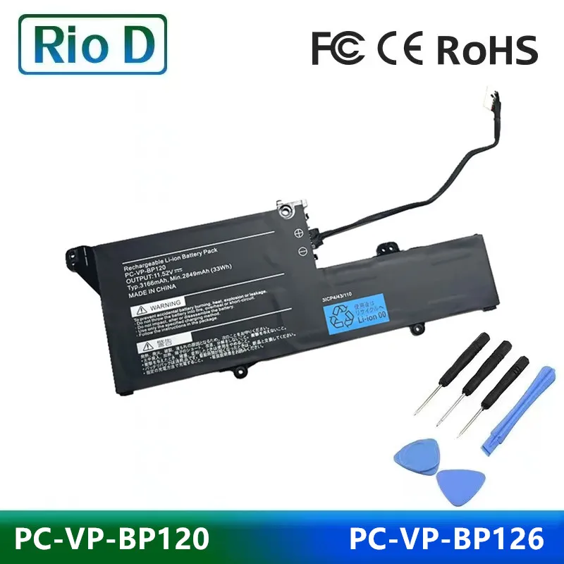 

PC-VP-BP126 PC-VP-BP120 Laptop Battery For NEC LaVie GN10R7 GN10R8 GN10R7/9A GN10R8/9A PC-GN10R79AA LaVie GN10R7 GN10R8/9A