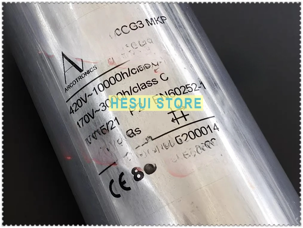 ARCOTRONICS/AV C.87.0CG3 MKP 80uF start capacitor