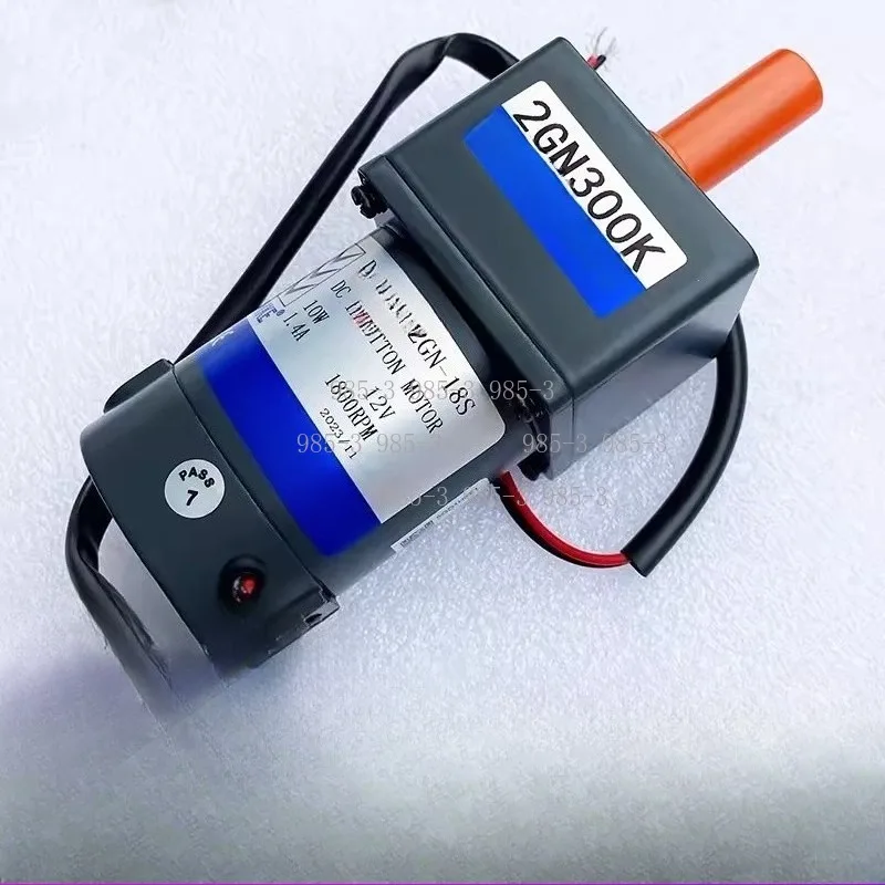 2GN300K Geared Motor, Lucky Wheel Clip Arcade Game Machine Parts