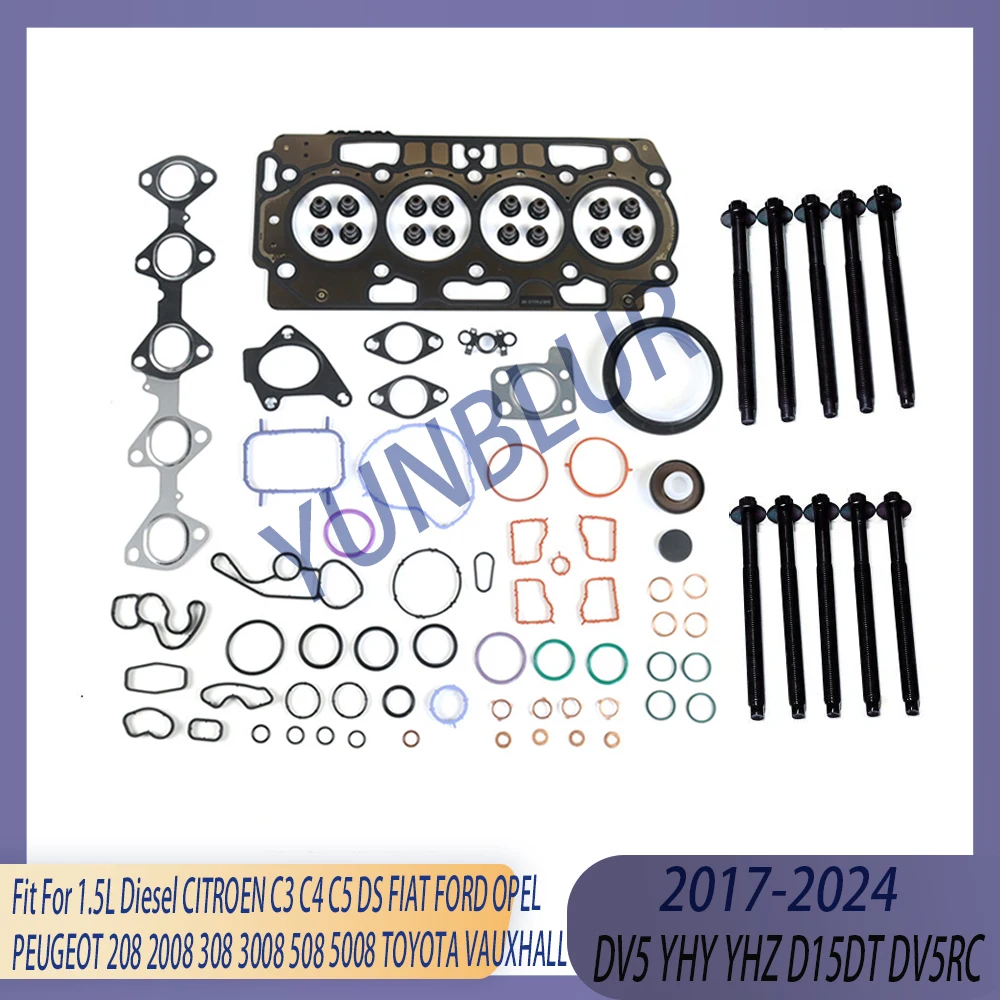 

Engine Full Gasket Bolt Set Kit Fit 1.5 L Diesel DV5 YHY YHZ D15DT 17-24 For CITROEN DS FIAT FORD OPEL PEUGEOT TOYOTA VAUXHALL