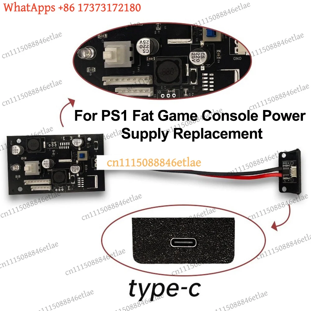 USB C 12V 3A Power Supply Board for PS1 Fat Console, External Replacement Parts