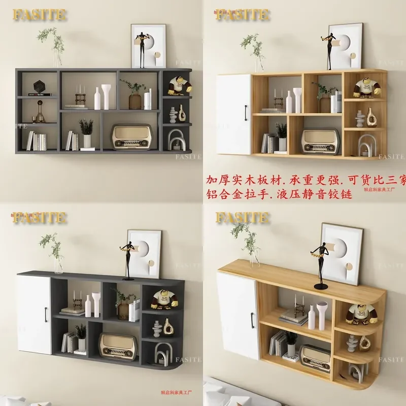 For Solid Wood Wall Bookcase Kitchen Cabinet Living Room Bedroom Hanging Locker Storage Shelf Space Saving Home Decor