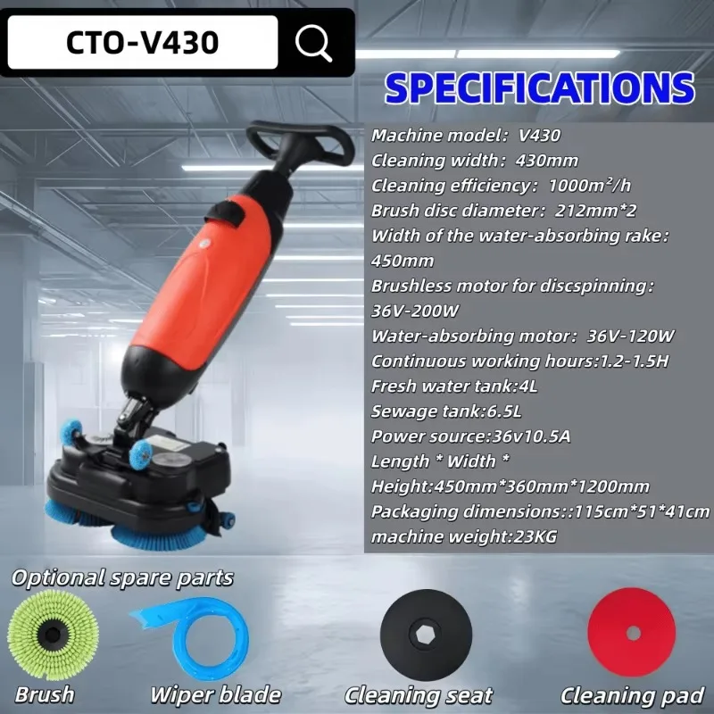 Household Hand‑push Electric Lithium Floor Cleaner, 360° Rotating Brush With Polishing Function For Home Floor Care