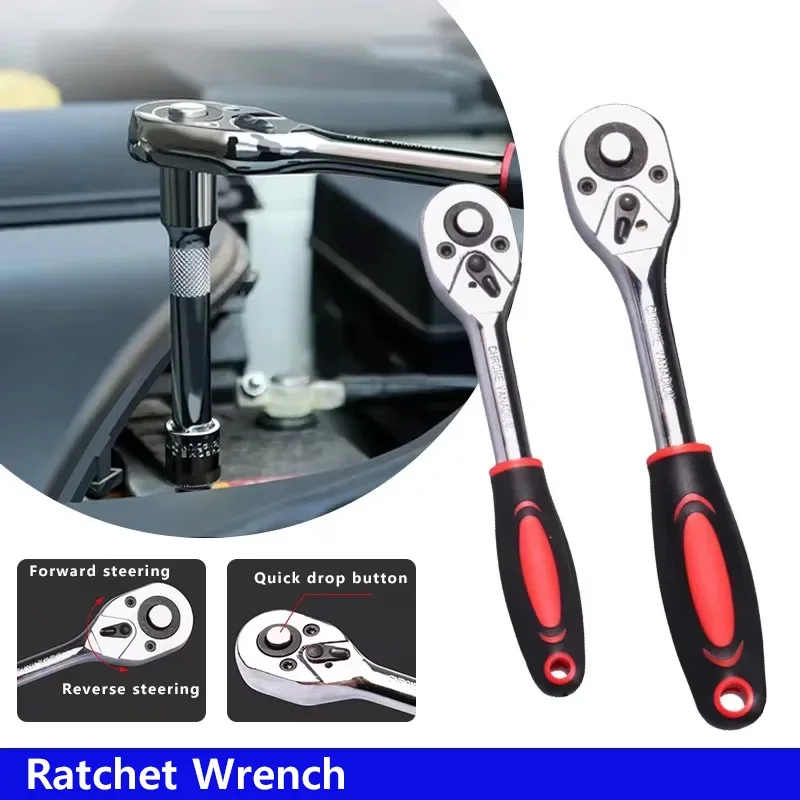 24 أسنان 1/4 "3/8" بوصة عزم الدوران ومفتاح ربط بسقاطة سريع الإصدار عكسها المهنية الثقيلة اسئلة أدوات يدوية أدوات السيارات