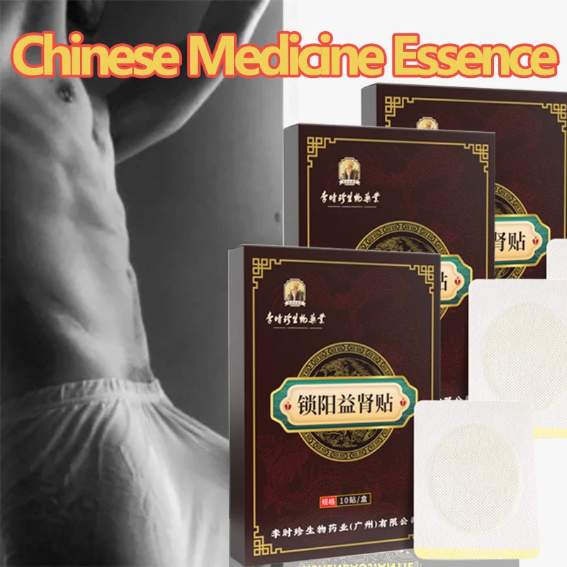 Herbal medical dressing for improving kidney function, plaster for prostate pelvic cavity, urology and ambulatory treatment, ana