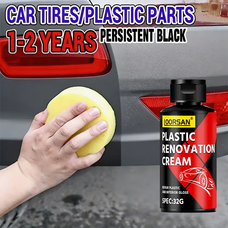 ครีมซ่อมแซมพลาสติก LOORSAN 32  - Trim Restorer Plastic บทวิจารณ์และราคา