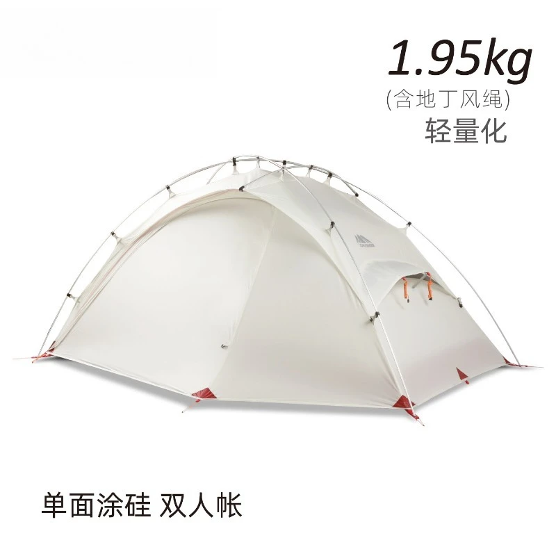 Longsinger Longwalker G6 Tent · Single-Sided Silicon Coated · Four Season Ultra Light Double Alpine Tent · Hiking Shelter