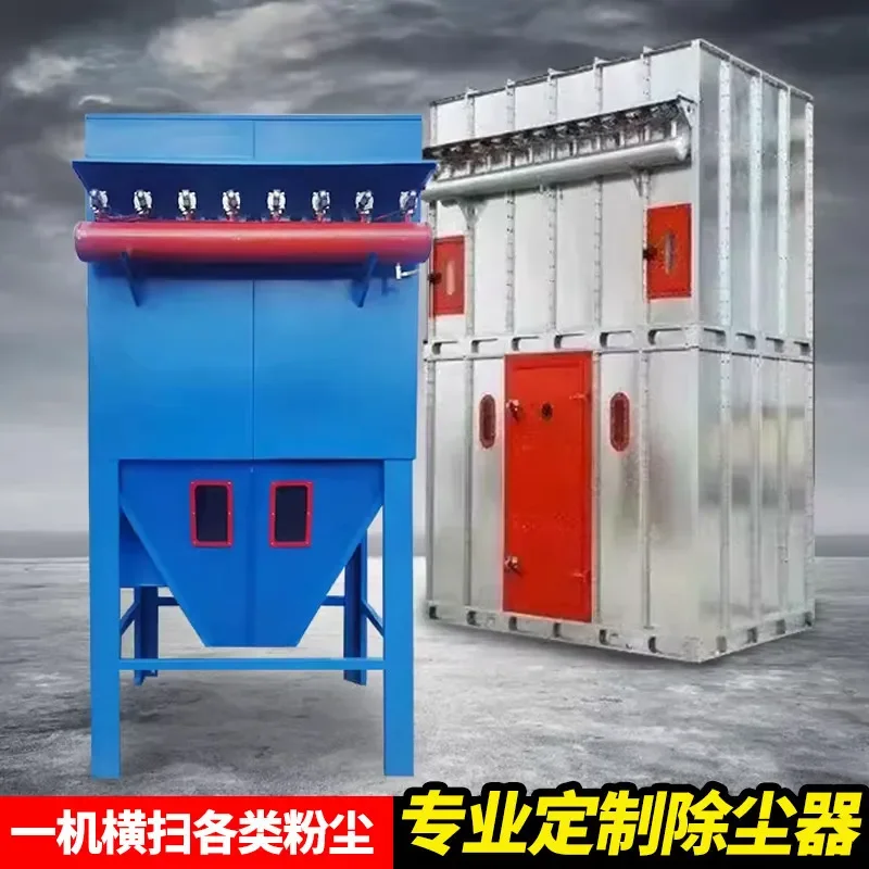 Bag Filter for Industrial Dust Collector Central Dust Removal Equipment Woodworking Workshop Smoke Pulse Dust Collector