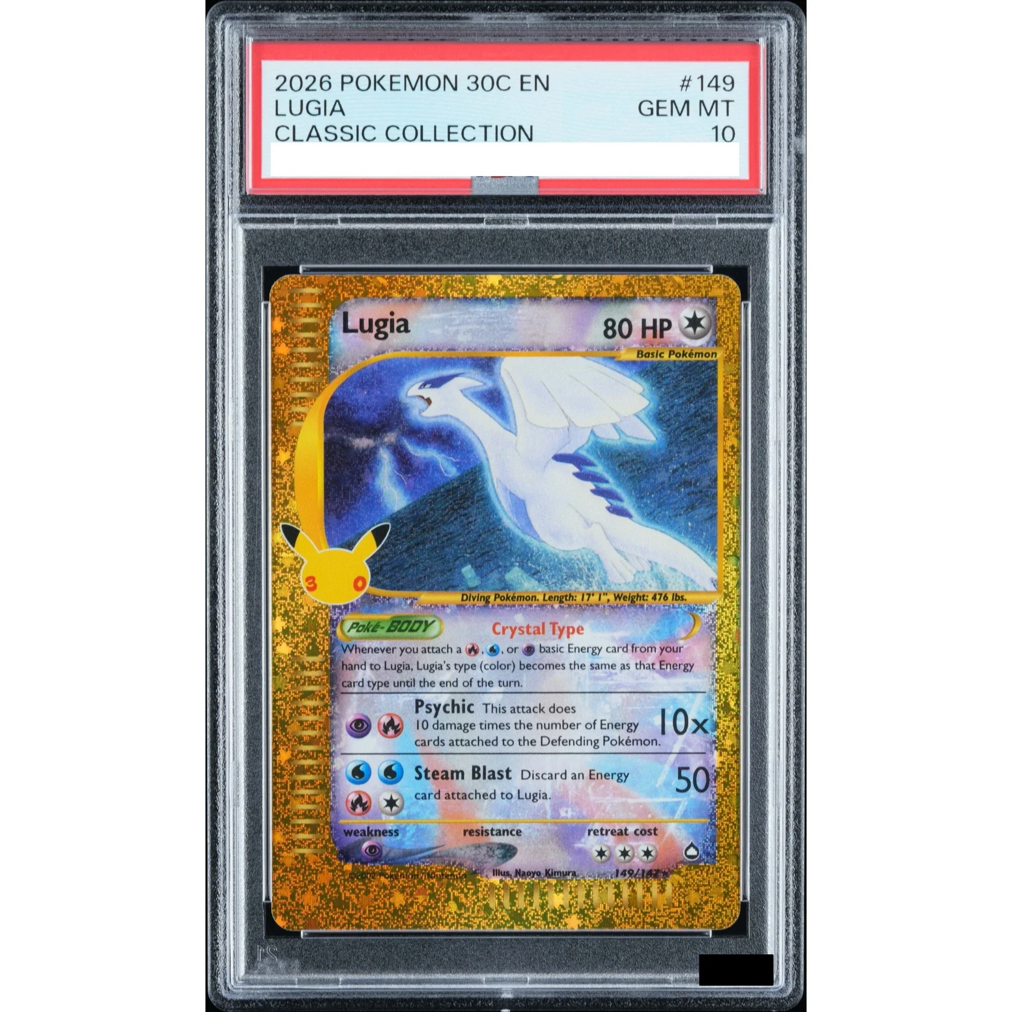 DIY TCG Collection Card Rating Card 2026 EN 30C Special Illustration Rare Mew ex #152 Copy 10Points Anime Rating Game Card Gift