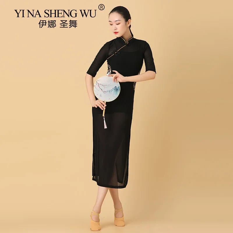 Klassischer Tanz Cheongsam Hochelastischer Stoff Performance-Übungskleidung Schwarzer chinesischer Tanz Elegante Tanz-Performance-Kleidung