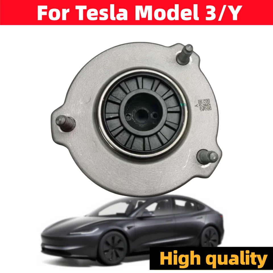 1188370-00-C Tesla Model 3/Y 전면 충격 흡수 장치 상단 커버 전면 댐퍼 상단 고무 118837000C 썸네일 7
