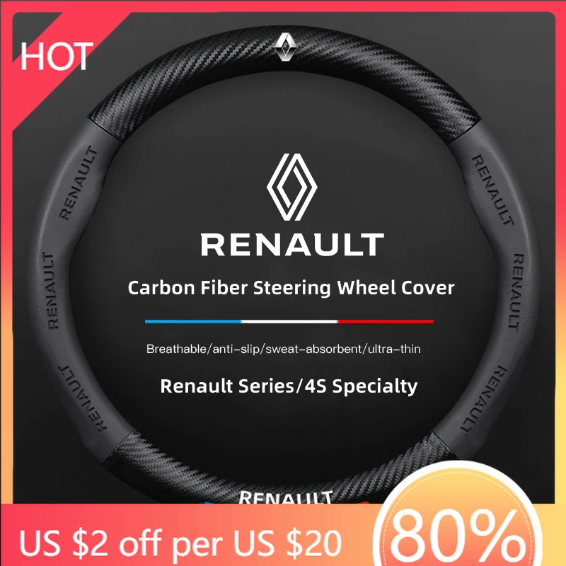 

Колпаки на руль автомобиля, дышащие противоскользящие аксессуары для Renault Clio Koleos Megane QM6 Kadjar Espace Captur Twing